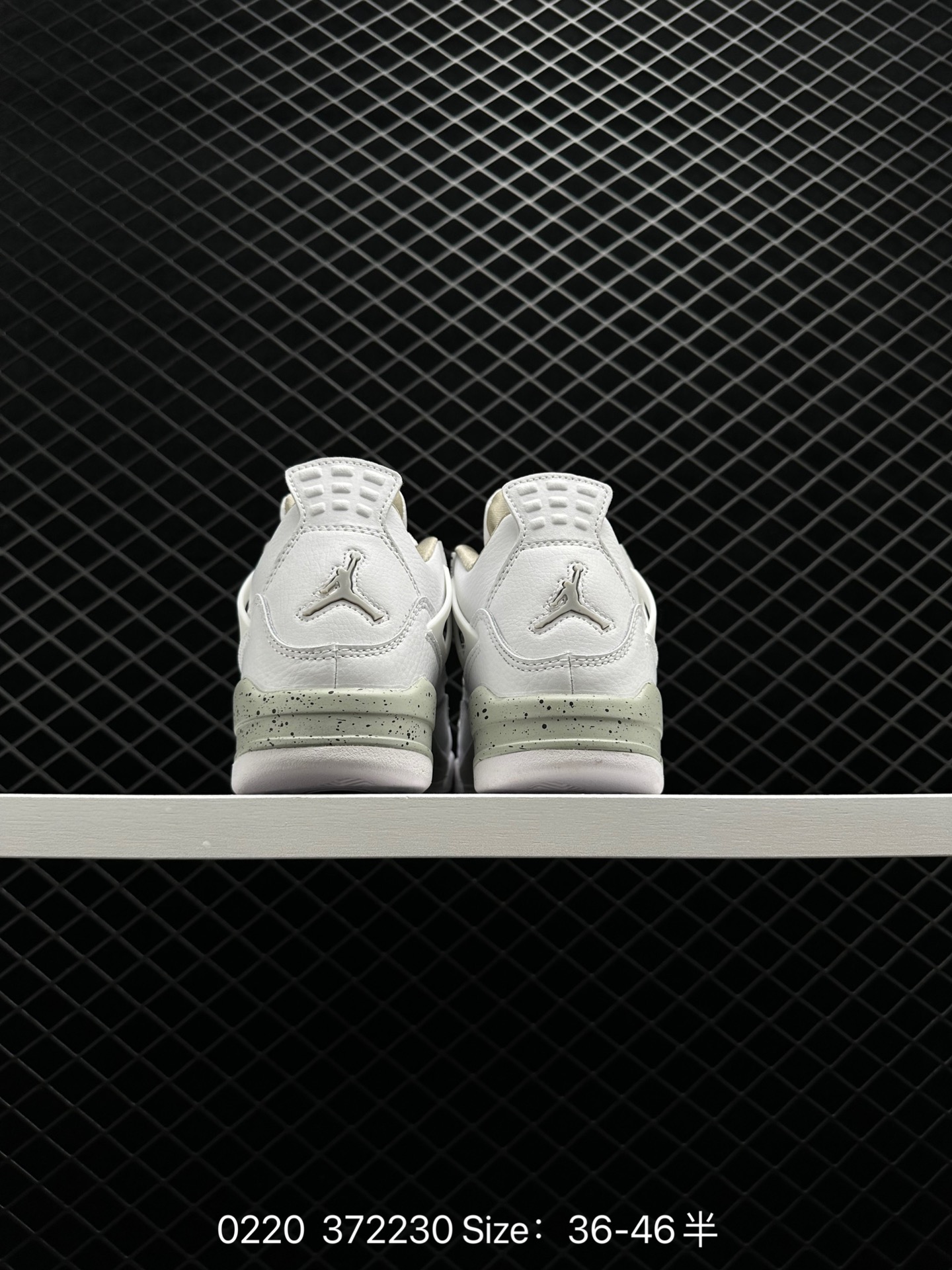 Air Jordan 4 Retro AJ4